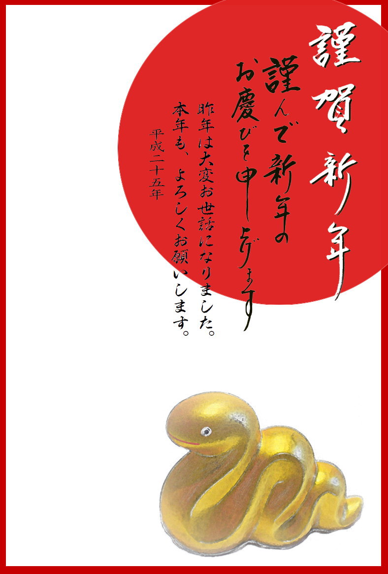 �N���e���v���[�g001 �ꐳ ���ʉ�ՂP