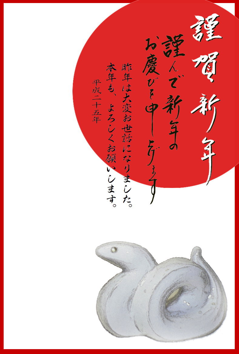�N���e���v���[�g002 �ꐳ ���ʉ�ՂQ