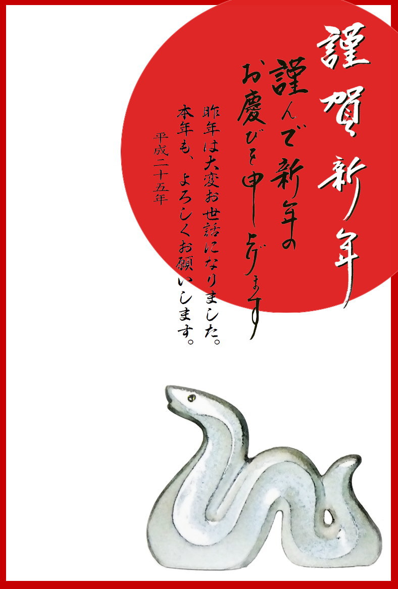 �N���e���v���[�g003 �ꐳ ���ʉ�ՂR